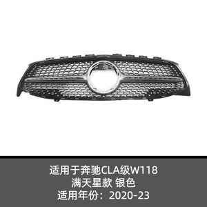 Mercedes-Benz CLA-Class W118 Front Grille 2020-2023 AMG Style ABS Plastic Bumper Fitment - Product Image 4