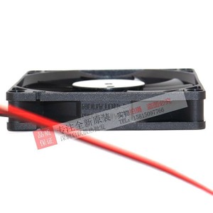 Ventilateur de refroidissement de boîtier Cofan 80 mm 12 V 0,35 A F-8015H12BII pour PC de bureau - Product Image 3