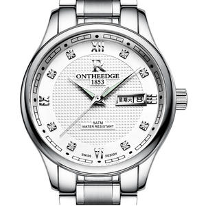 <span class=keywords><strong>Reloj</strong></span> de cuarzo de acero inoxidable de lujo para <span class=keywords><strong>hombre</strong></span>, <span class=keywords><strong>reloj</strong></span> de pulsera grande impermeable de 20mm, diseño Simple, caja de aleación para estudiantes, puntero de Material - Product Image 2