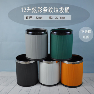 Cylindrical Waste <b>Bin</b> 12L <b>Double</b> Layer Indoor Use Milky White Color Home Living Room Bedroom Hotel - Product Image 3