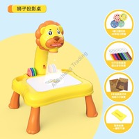 Table d'apprentissage électrique multifonctionnelle pour enfants : Projection, dessin et éveil éducatif personnalisé