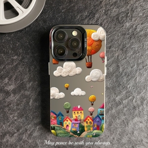 Coque de téléphone IMD motif <span class=keywords><strong>montgolfière</strong></span> colorée argentée pour iPhone 16 Plus 15 Pro Max 14 13 12 11 – Housse arrière de protection pour mobile - Product Image 6