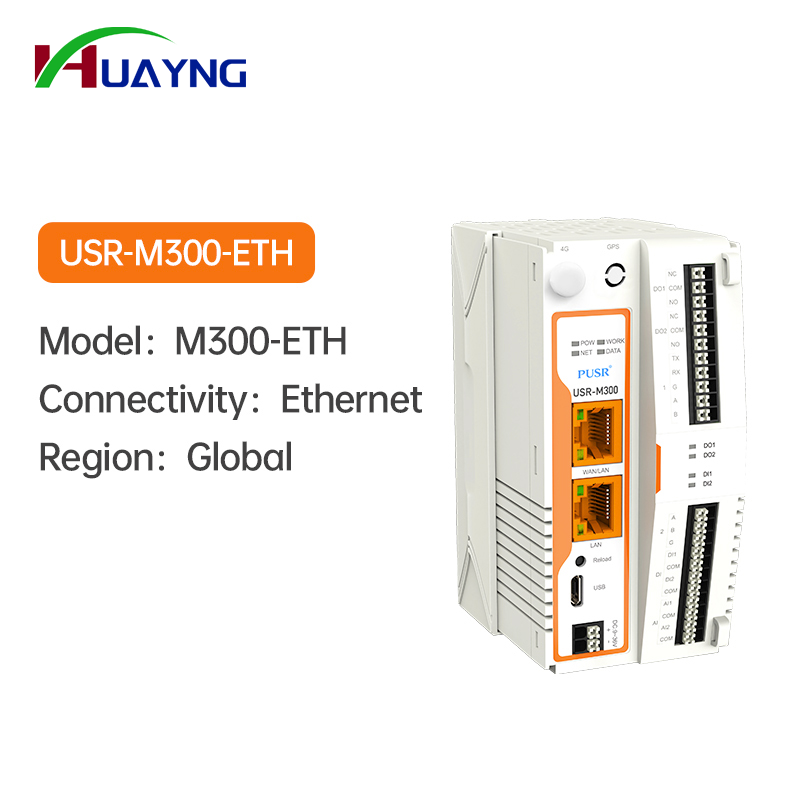USR-M300-ETH(Ethernet)
