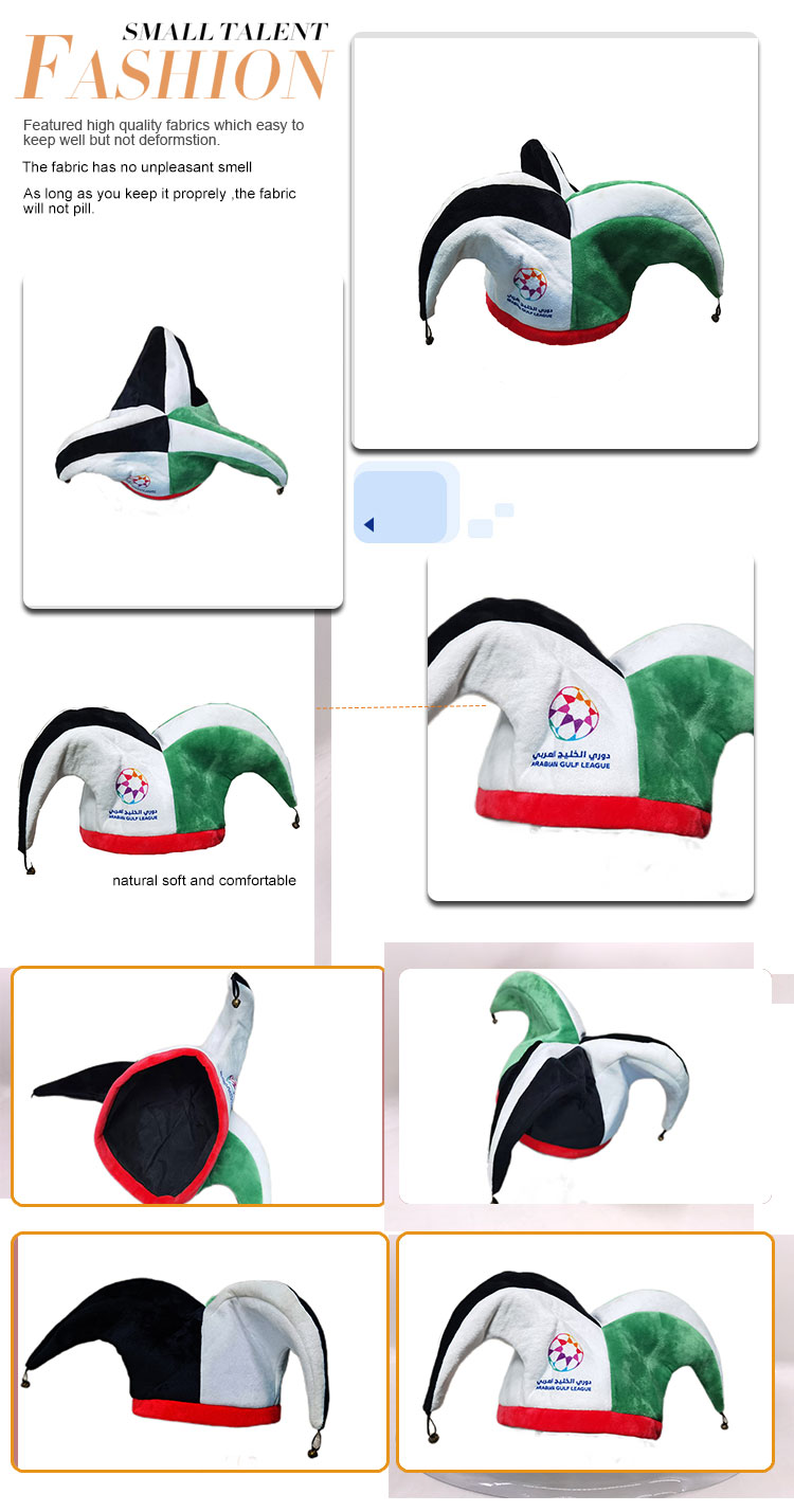 Birthday Party Supplies Funny Crazy Football Fans Clown Hat Carnival Party Hats
