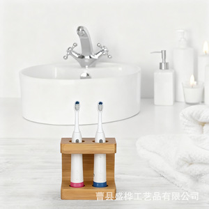 Wooden <b>Toothbrush</b> <b>Holder</b> Rectangular <b>Wall</b> <b>Mounted</b> Durable Bathroom Storage Rack For <b>Electric</b> <b>Toothbrush</b> Razor And Couple Use - Product Image 2