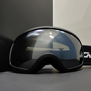 Fabricante de gafas de esquí personalizadas ópticas Yijia, Gafas deportivas OEM, Gafas de nieve antivaho personalizadas, Gafas de esquí para mujer, Gafas De <span class=keywords><strong>Esqui</strong></span> - Product Image 2