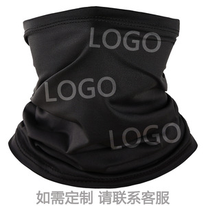 Masque facial en soie glacée pour enfants, respirant, protection solaire, cyclisme, sports de plein air, toutes saisons - Product Image 3