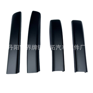 แผ่นปิดแร็คหลังคา วัสดุ ABS สำหรับ GAC Mitsubishi ASX LT รุ่น ASX แบบติดตั้งบนหลังคา - Product Image 4
