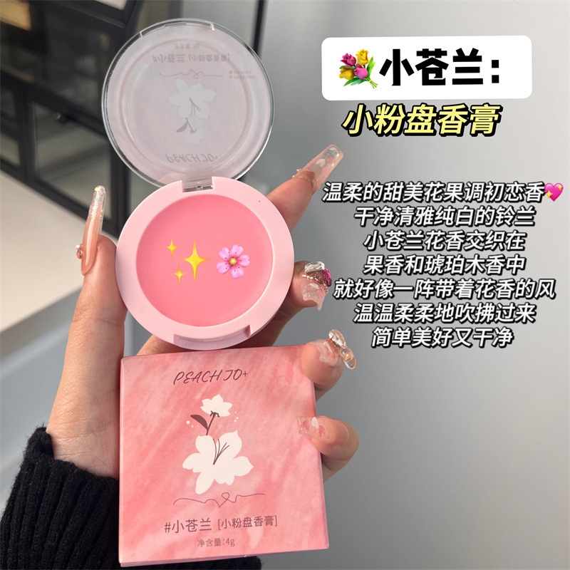 Baume disque - Freesia