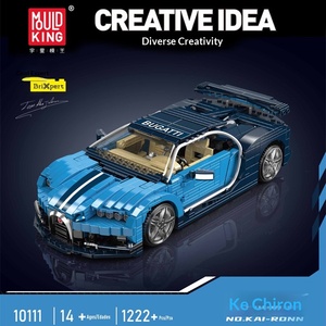 Yuxing Versatile Creative 10001-10236, Modelo de Coche de Carreras Clásico, Juguete de Bloques de Construcción de Plástico ABS para Niños, Piezas Pequeñas para Armar - Product Image 4