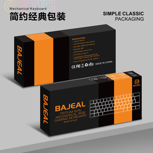 BAJEALK คีย์บอร์ดแบบกลไก 61 คีย์คีย์บอร์ดเกมมิ่งแบบมีสาย RGB แบ็คไลท์คีย์แคปแบบฉีดขึ้นรูปสองสี - Product Image 2