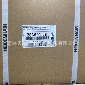 Encodeur d'angle à grille circulaire Heidenhain ROD880C 383601-06 absolu pour machines-outils CNC - Product Image 4