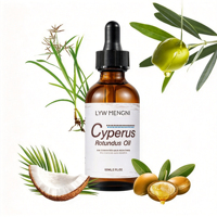 Huile pure de Cyperus Rotundus, huile botanique naturelle, soin hydratant pour la peau, huile essentielle pour massage corporel