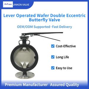 不锈钢双偏心蝶阀 WCB 阀体，带 PTFE 密封，工厂直供，可定制，气动/电动/手动 - Product Image 2