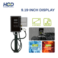 Chargeur mural rapide pour véhicules électriques HCD, 20kW-40kW DC, GBT CCS1 CCS2 Chademo, IP54, certifié CE, entrée 380V