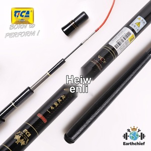 <span class=keywords><strong>Canne</strong></span> à pêche <span class=keywords><strong>Tica</strong></span> 28 Action Extra Hard pour la carpe et le carassin - Product Image 1