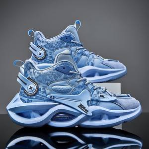 Calzado de Moda para Hombre, Zapatos Casuales, Zapatillas Deportivas para Hombre, Zapatos Deportivos de Baloncesto - Product Image 1