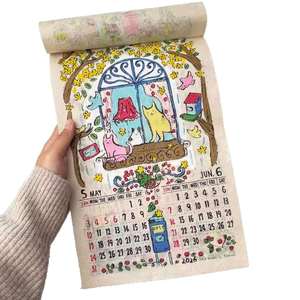 2026 New China Calendar Hand-painted Illustration <b>Paper</b> Whale Seahorse Fish <b>Pattern</b> Rectangle Wall Calendar High Color Value - Product Image 5