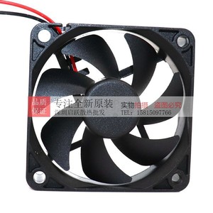 Ventilador de Refrigeración Sunon de 60 mm, 24 V, 2.4 W, con Tecnología Maglev para Uso con Inversor - Product Image 5