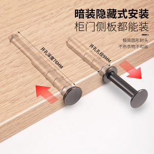 Concealed Retractable Coat Hooks M8 75 Antique Nickel Wall Mounted Minimalist Design For Cloakroom Storage - Product Image 2