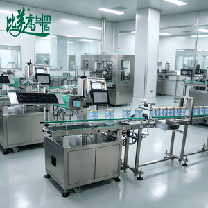 Máquina de Marcado Láser de Alta Velocidad con Seguimiento Automático de Enfoque para Marcar Tapas de Latas de Leche, Identificación Única por Lata, Trazabilidad de Canal Completo - Product Image 2