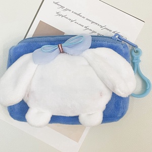 Nuovo Portamonete Morbido in Peluche a Forma di Animale Cartone Animato, Custodia per Auricolari in Cotone PP, Portamonete per Cavo Dati e Rossetto, Ingrosso - Product Image 2