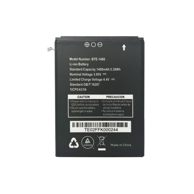 Verizon Orbic RC200L
