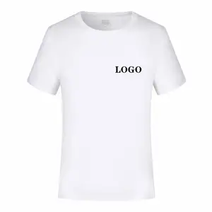 Abbigliamento per Bambini all'Ingrosso di Fabbrica T-shirt Bianca per Bambini 100% Cotone - Product Image 1