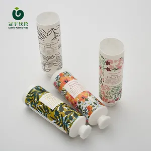 包装面霜乳液用大型化妆品塑料聚乙烯圆管