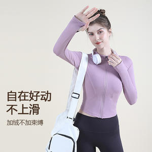 Top Deportivo de Yoga para Mujer, Manga Larga, Cuello Alto con Cierre, Ajuste Delgado, para Gimnasio, Fitness, Running y Ciclismo - Product Image 4