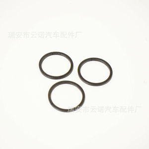 Anillo de sellado de culata Volkswagen 06F198107A para Audi A6L fabricado en Alemania - Product Image 3