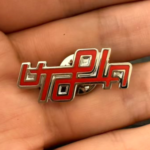 En gros, Pins musicaux en métal, Pins de revers sur le thème de l'album de musique Travis, Accessoires de badges de collection pour les fans de <span class=keywords><strong>Scott</strong></span>, En stock - Product Image 1
