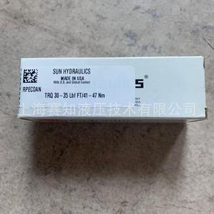 วาล์วปรับสมดุล SUN Hydraulics รุ่น RPEC-OAN RPECOAN นำเข้าจากสหรัฐอเมริกา สภาพใหม่เอี่ยม - Product Image 2