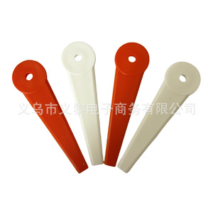 Lame de tondeuse à gazon en plastique Yili L83 orange, lame rotative pour broyeur, usage jardin - Product Image 2
