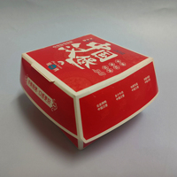 SP2843 Vente en gros de contenants en papier compostables pour hamburgers, frites, emballages à emporter pour la restauration rapide