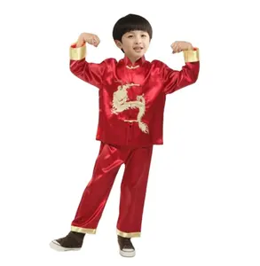 Children Chinese Traditional Costume Kung Fu Suit for Kids Boys Stage Performance Clothing Set