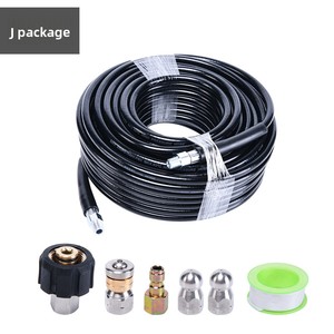 Kit de Limpieza de Mangueras de Alta Presión para Desatascar Drenajes Municipales con Boquilla de Chorro de Agua y Accesorios de Lavado - Product Image 5