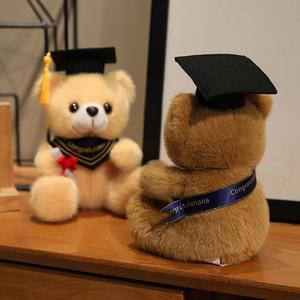Mini <span class=keywords><strong>Doctor</strong></span> Bear Figuritas Venta al por mayor Teddy Bear Dolls Baby Dolls Graduation Season Gifts Little Bears - Product Image 4