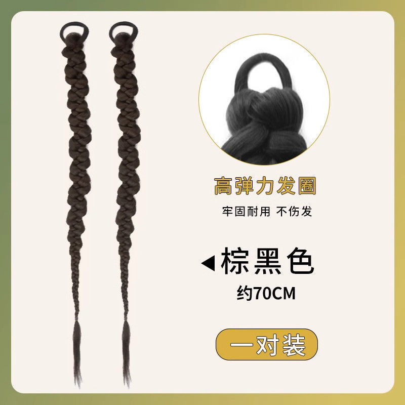 Spicy Twisted Braids [สีน้ำตาล/ดำ] - หนึ่งคู่