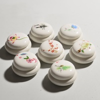 Pot en céramique chinoise peinte de 25 ml avec couvercle à vis, vide, pour crème, baume, onguent, rouge à lèvres, recharge, ou boîte de rangement pour pilules de médecine traditionnelle
