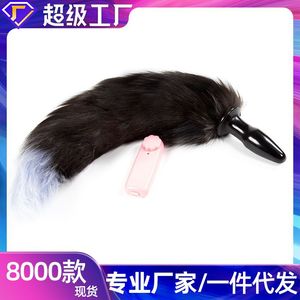 Jouets pour adultes, plugs anaux, jouets de bondage SM, vibrateurs coquins, jouets sexuels pour femmes adultes, œufs vibrants à queue - Product Image 5