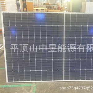 Panneau solaire Topcon 500W type N bifacial double vitrage module photovoltaïque - Product Image 1