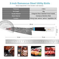 Couteau Gyuto Japonais de 5 Pouces, Tranchant comme un Rasoir, en Acier Damas à Manche Intégral, Couteau Utilitaire, Éplucheur de Fruits, Manche en Bois Tressé, Couteau de Cuisine Domestique