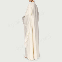 Robe Abaya en Lin pour Femmes, Design Personnalisé, Dernière Tendance, Couleur Unie, Longueur Totale, Abayas Musulmanes Fermées pour Femmes