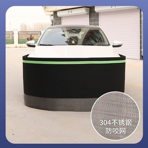 Filet de <span class=keywords><strong>protection</strong></span> anti-rongeurs pour <span class=keywords><strong>voiture</strong></span> <span class=keywords><strong>Amazon</strong></span> à valeur ajoutée, empêche chats et chiens de gratter, protège le compartiment moteur, clôture en feutre pour voitures contre les souris - Product Image 4