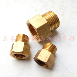 Accesorios de Tubería de Cobre, Roscados Macho y Hembra, 1/8, 1/4, 3/8, 1/2, 3/4, para Plomería, con Juntas - Product Image 1