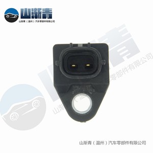 เซ็นเซอร์เพลาข้อเหวี่ยง 029600-0570 สำหรับอะไหล่เปลี่ยนทดแทนรถบรรทุกฮีโน่ - Product Image 5
