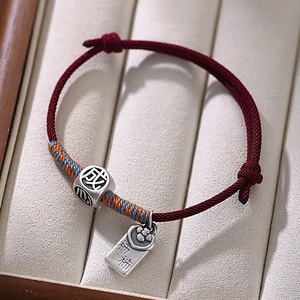 Pulsera de hilo rojo de plata pura para cumplir deseos, amuleto de la suerte de estilo chino tradicional, uso diario unisex - Product Image 5