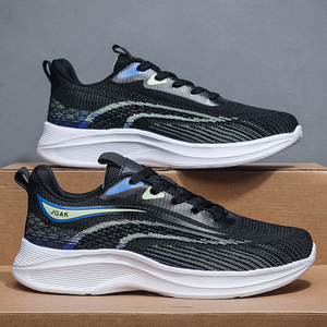 Chaussures de course élégantes et respirantes en maille pour hommes de haute qualité, idéales pour la marche décontractée – Chaussures en maille stylées - Product Image 3