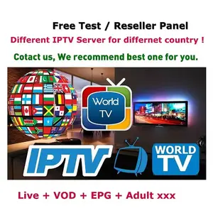 H最高の強力なドイツのIPTVコードリストを無料テストで12か月のAndroidボックスプロバイダー再販業者パネルで販売